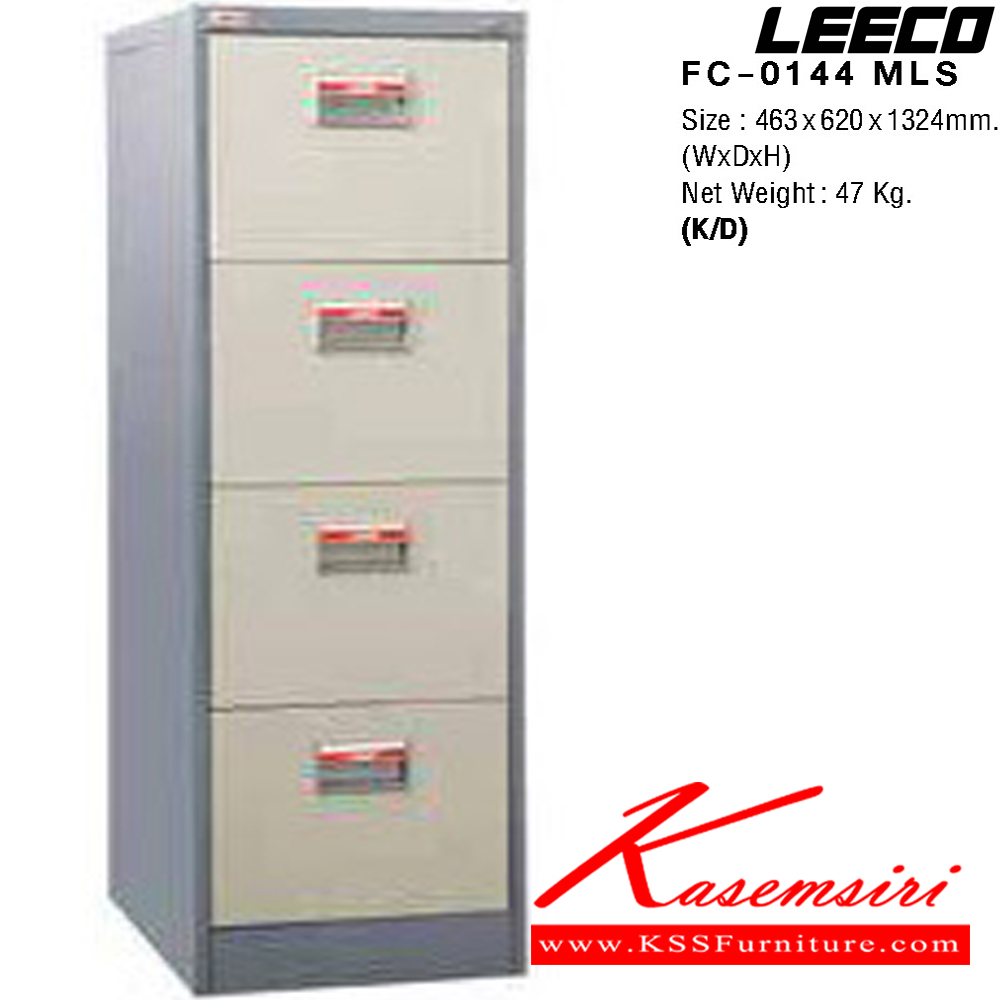 23078::FC-0144 MLS::ตู้เอกสาร 4 ลิ้นชัก เหล็กหนา 0.6 มม. ขนาด W463xD620xH1324 มม. Knockdown ถอดประกอบได้ น้ำหนัก 47 kg ลีโก้ ตู้เอกสารเหล็ก