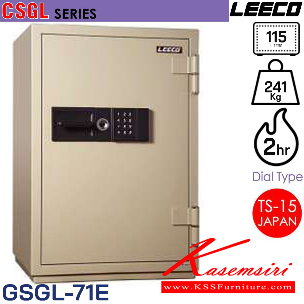 28095::CSGL-71E::ตู้นิรภัยขนาดใหญ่แบบดิจิตอล ประตูเดียวเพิ่มฐานรองตู้ น้ำหนัก 241 kg ขนาดภายนอก 610x630x910 มม. ขนาดภายใน 450x355x720 มม. ความจุ 115 LITERS ทนไฟได้ 2 hrs. 1ลิ้นชักพร้อมกุญแจพร้อม1ชั้น ผลิตภายใต้มาตรฐาน TS-15 ของประเทศญี่ปุ่น ลีโก้ ตู้เซฟ
