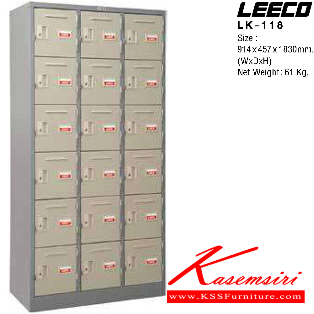 69072::LK-118::ตู้ล็อกเกอร์ 18 ประตู กุญแจพร้อมหูร้อย เหล็กหนา 0.6 มม. ขนาด W914xD457xH1830 มม. น้ำหนัก 61 kg ลีโก้ ตู้ล็อกเกอร์เหล็ก