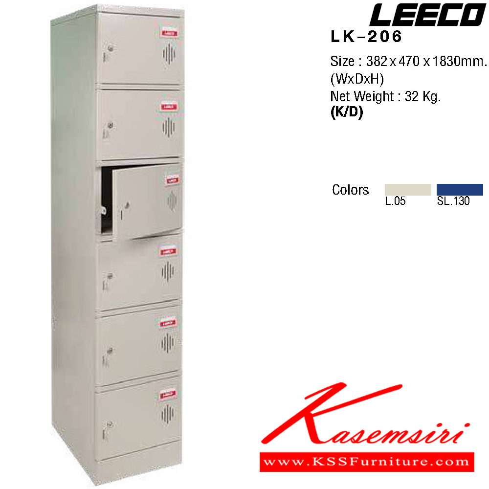 69016::LK-206::ตู้ล็อกเกอร์ 6 ประตู กุญแจพร้อมหูร้อย เหล็กหนา 0.6 มม. ขนาด W382xD470xH1830 มม. Knockdown ถอดประกอบได้ น้ำหนัก 32 kg ลีโก้ ตู้ล็อกเกอร์เหล็ก