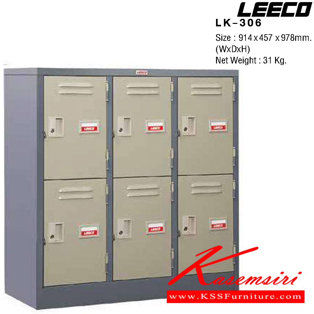 95057::LK-306::ตู้ล็อกเกอร์ 6 ประตู กุญแจพร้อมหูร้อย เหล็กหนา 0.6 มม. ขนาด W914xD457xH978 มม. Knockdown ถอดประกอบได้ น้ำหนัก 31 kg ลีโก้ ตู้ล็อกเกอร์เหล็ก