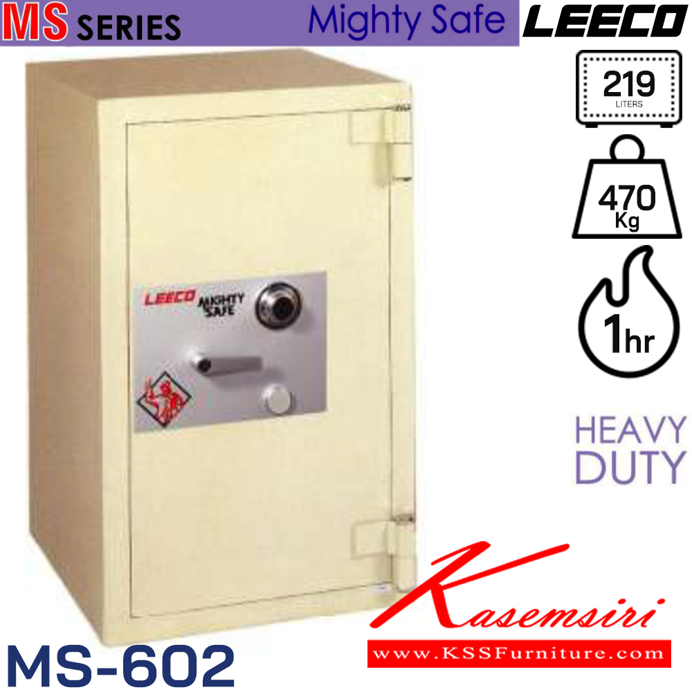 40094::MS-602::ตู้นิรภัยขนาดใหญ่ แบบ 1 กุญแจ1รหัส น้ำหนัก 470 kg ขนาดภายนอก 632x707x1038 มม. ขนาดภายใน 489x501.5x898  มม. ความจุ219ลิตร ทนไฟได้1hr หน้าบานประตูใช้เหล็กหนา 10 มม.หูบานพับ 8 มม. ภายในมี1ชั้น1ลิ้นชัก  ลีโก้ ตู้เซฟ