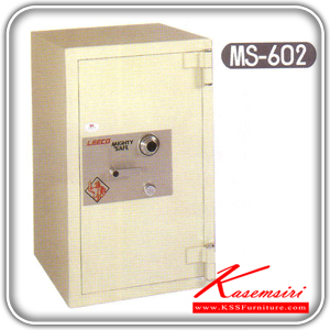 805958043::MS-602::A Leeco safe with TIS standard. Dimension (WxDxH) cm : 63.2x70.7x103.8. Weight 470 kg