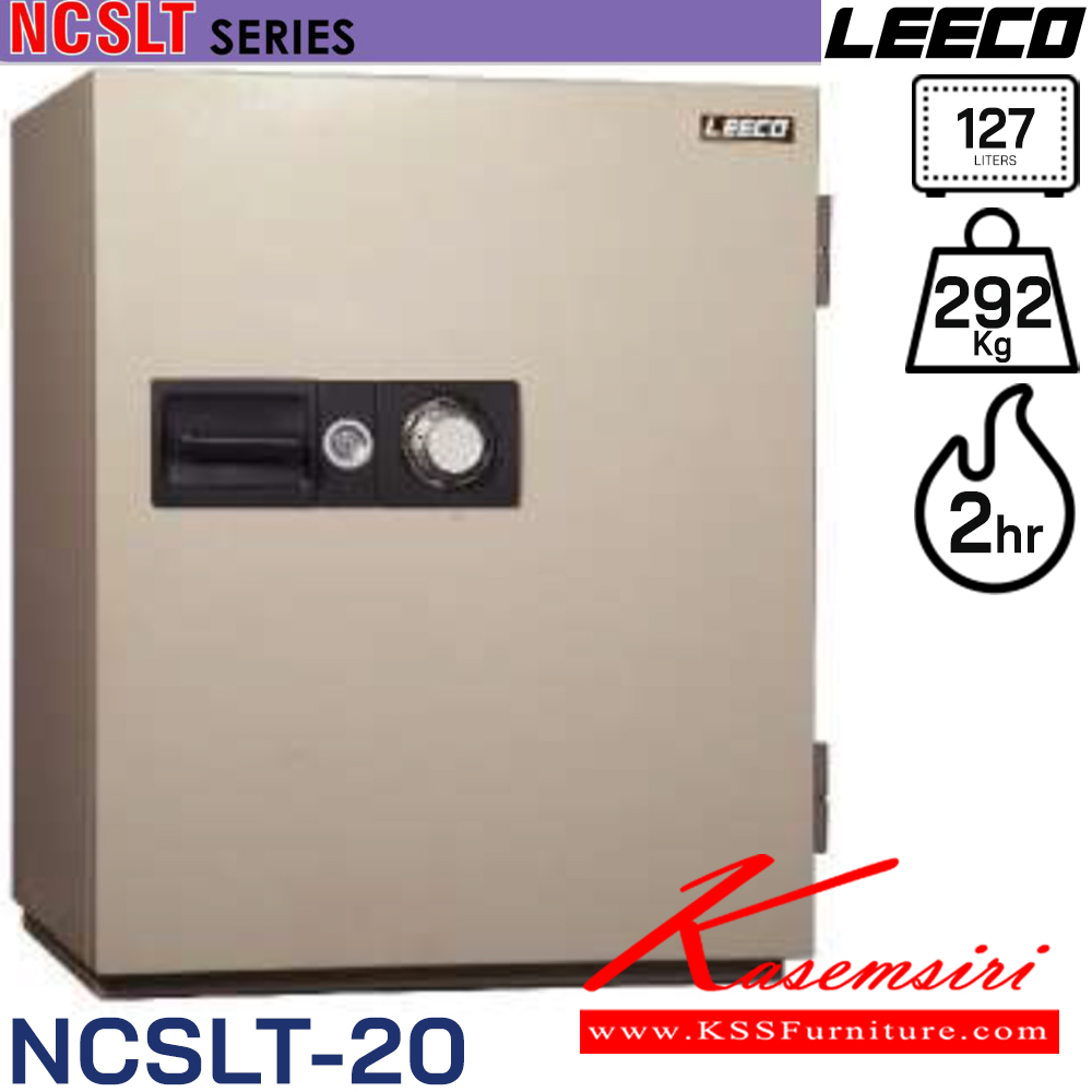 59010::NCSLT-20::ตู้นิรภัยขนาดใหญ่ 1กุญแจ1รหัสแบบประตูเดียว น้ำหนัก 292 kg ขนาดภายนอก 725x657x870 มม. ขนาดภายใน 520x380x645  มม. ทนไฟได้2hr ภายใน1ชั้น1ลิ้นชักพร้อมกุญแจ ความจุ127ลิตร ลีโก้ ตู้เซฟ