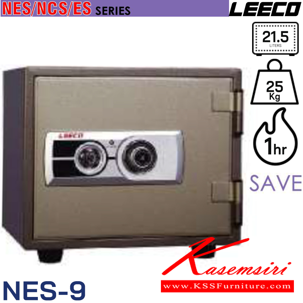 29073::NES-9::ตู้นิรภัยแบบหมุน น้ำหนัก 25 kg มี1แผ่นชั้น ขนาดภายนอก 416x355x364 มม. ขนาดภายใน 356x220x276  มม. ความจุ 21.5 ลิตร กันไฟ 1 ชั่วโมง เหมาะสำหรับคอนโดมิเนียม อพาร์ทเม้นท์ ลีโก้ ตู้เซฟ