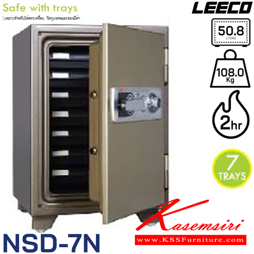 05073::2D-203::A Leeco safe with TIS standard. Dimension (WxDxH) cm : 104.2x68.7x181.6. Weight 640 kg Leeco Safes