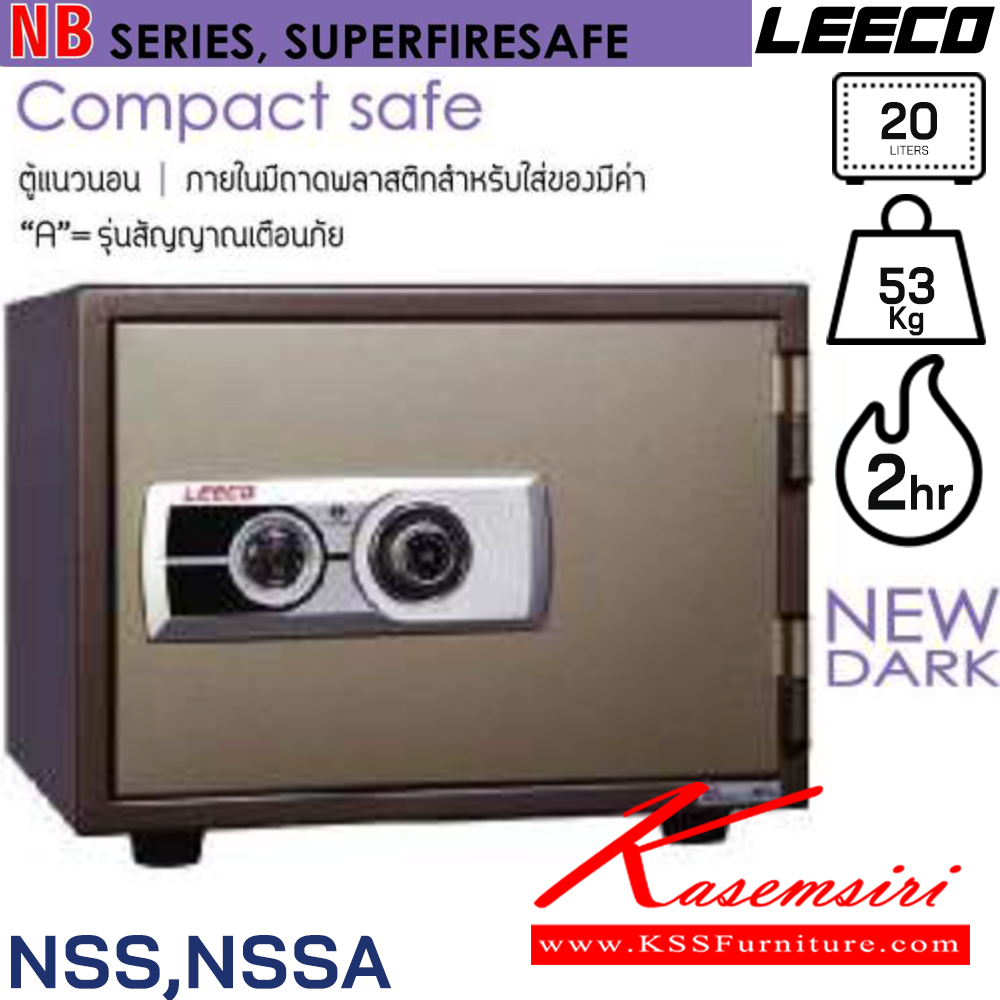 23094::NSS,NSSA::ตู้นิรภัยแนวนอน Aคือรุ่นสัญญาณเตือนภัย น้ำหนัก 53 kg ขนาดภายนอก 484x433x372 มม. ขนาดภายใน 354x267x214  มม. ความจุ 20 ลิตร กันไฟ 2 ชั่วโมง ภายในมีถาดพลาสติกสำหรับใส่ของมีค่า ลีโก้ ตู้เซฟ