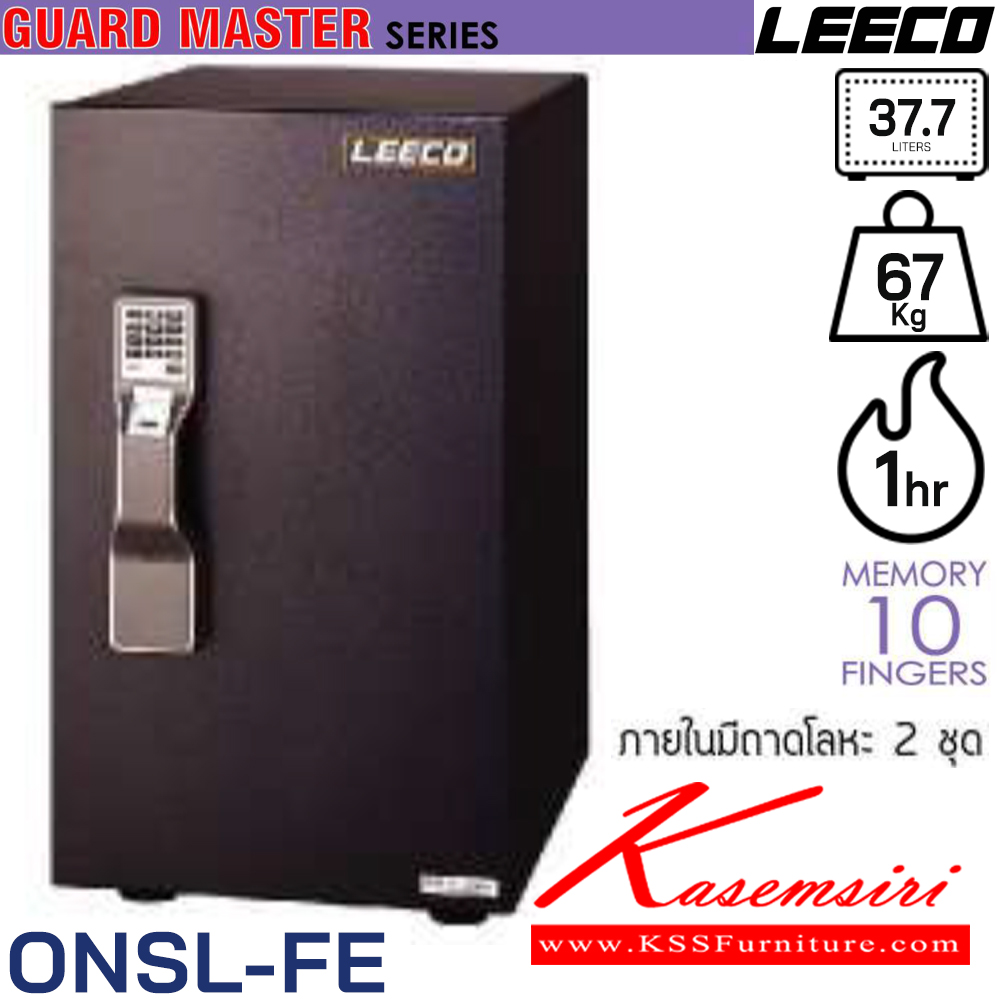 36028::OSSL-FE::ตู้นิรภัยแบบสแกนลายนิ้วมือและดิจิตอล น้ำหนัก 67 kg ขนาดภายนอก 330x511x603 มม. ขนาดภายใน 240x324.5x485  มม. ความจุ37.7ลิตร ทนไฟได้1hr ภายในมีถาดโลหะ2ชุด บันทึกได้ถึง10ลายนิ้วมือและบันทึกรหัส ลีโก้ ตู้เซฟ