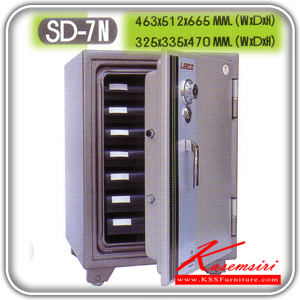 241849696::SD-7N::A Leeco safe with TIS standard. Dimension (WxDxH) cm : 46.3x51.2x66.5. Weight 108 kg