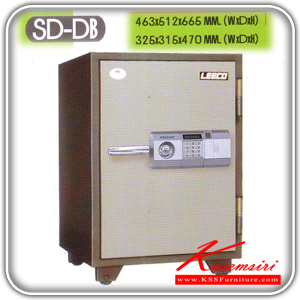 352640064::SD-DB::ตู้เซฟลีโก้ มี มอก.105 กิโล ขนาด ก463xล512xส665 มม. ตู้เซฟ Leeco