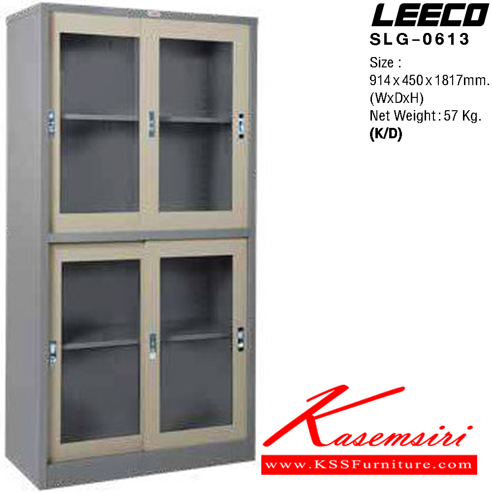 42001::SLG-0613::ตู้เอกสารสูงบานเลื่อนบนกระจกใสล่างกระจกใส พร้อมชั้นปรับระดับ 2 แผ่น เหล็กหนา 0.6 มม. ขนาด W914xD450xH1817 มม. Knockdown ถอดประกอบได้ น้ำหนัก 57 kg ลีโก้ ตู้เอกสารเหล็ก