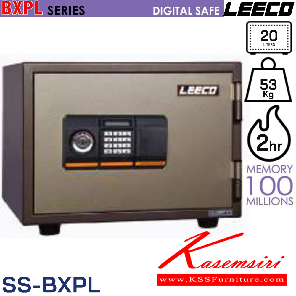 74082::SS-BXPL::ตู้นิรภัยดิจิตอล น้ำหนัก 53 kg มี1แผ่นชั้น ขนาดภายนอก 484x429x372 มม. ขนาดภายใน 354x267x214  มม. ความจุ 20 ลิตร กันไฟ 2 ชั่วโมง กุญแจชนิดพิเศษแบบฝังลูกปืน ลีโก้ ตู้เซฟ
