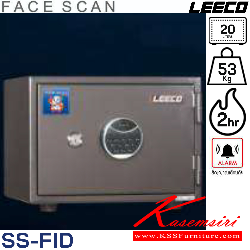 341768042::SS-FID::*ไม่รวมจัดส่ง*ตู้นิรภัยขนาดเล็ก น้ำหนัก 53 kg ขนาดภายนอก 484x437x372 มม. ขนาดภายใน 354x267x214  มม. ทนไฟได้2hr ภายใน1ถาด ความจุ20ลิตร ลีโก้ ตู้เซฟ