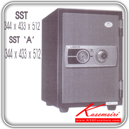 12918039::SST-A::ตู้เซฟลีโก้ มี มอก.53 กิโล(SST"A" รุ่นสัญญาณเตือนภัย) ขนาด ก344xล429xส512 มม. ตู้เซฟ Leeco