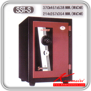 161232664::SST-S::ตู้เซฟลีโก้ มี มอก.60 กิโล ขนาด ก370xล451xส538 มม. ตู้เซฟ Leeco