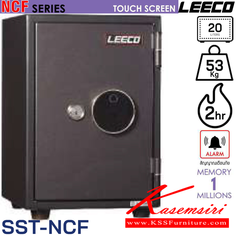 58083::SST-NCF::ตู้นิรภัยขนาดเล็ก แบบระบบสัมผัสทัชสกรีน น้ำหนัก 53 kg ขนาดภายนอก 344x419x512 มม. ขนาดภายใน 214x267x354  มม. ทนไฟได้2hr ภายใน1ถาด ความจุ20ลิตร ลีโก้ ตู้เซฟ
