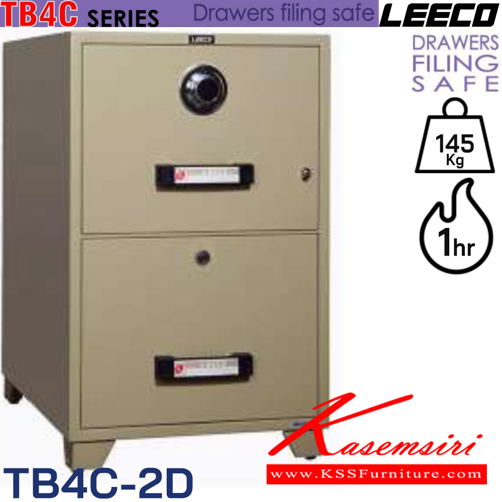 79006::TB4C-2D::ตู้เก็บเอกสารนิรภัยกันไฟแบบ 2 ลิ้นชัก น้ำหนัก 145 kg ขนาดภายนอก 515x787x827 มม. และ ขนาดภายใน 389x642x270 มม.x2 ลิ้นชัก ทนไฟได้ 1 hr.  ลีโก้ ตู้เซฟ