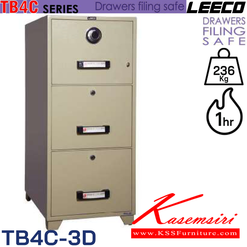 92029::TB4C-3D::ตู้เก็บเอกสารนิรภัยกันไฟแบบ 3 ลิ้นชัก น้ำหนัก 236 kg ขนาดภายนอก 515x787x1189 มม. และ ขนาดภายใน 389x642x270 มม.x3 ลิ้นชัก ทนไฟได้ 1 hr.  ลีโก้ ตู้เซฟ