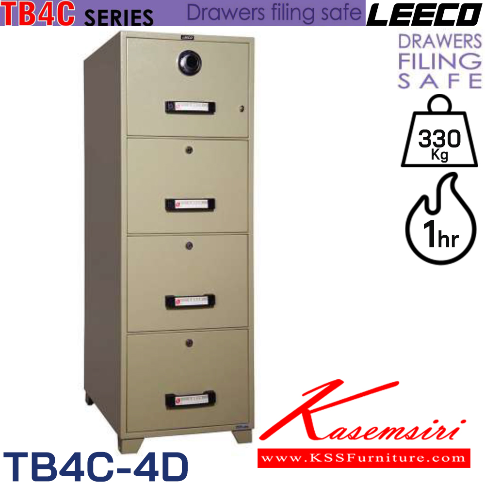 98025::TB4C-4D::ตู้เก็บเอกสารนิรภัยกันไฟแบบ 4 ลิ้นชัก น้ำหนัก 330 kg ขนาดภายนอก 515x787x1551 มม. และ ขนาดภายใน 389x642x270 มม.x4 ลิ้นชัก ทนไฟได้ 1 hr.  ลีโก้ ตู้เซฟ