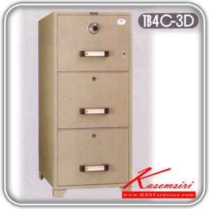 795923496::TB4C-3D::A Leeco safe with TIS standard. Dimension (WxDxH) cm : 51.5x78.7x118.9. Weight 236 kg