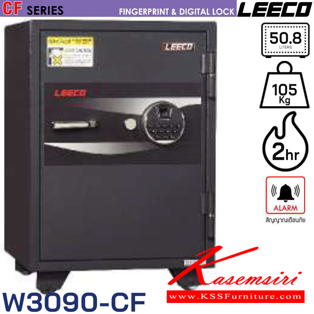 28045::W3090-CF::ตู้นิรภัยขนาดเล็กและกลาง สัญญาณเตือนภัย ระบบสัมผัสลายนิ้วมือและดิจิตอล บันทึกได้10ลายนิ้วมือ น้ำหนัก 105 kg ขนาดภายนอก 463x505x669 มม. ขนาดภายใน 325x335x470  มม. ความจุ50.8ลิตร ทนไฟได้2hr ภายในมี 1 แผ่นชั้น1ลิ้นชักพร้อมกุญแจ มีกุญแจฉุกเฉินทรงยาว