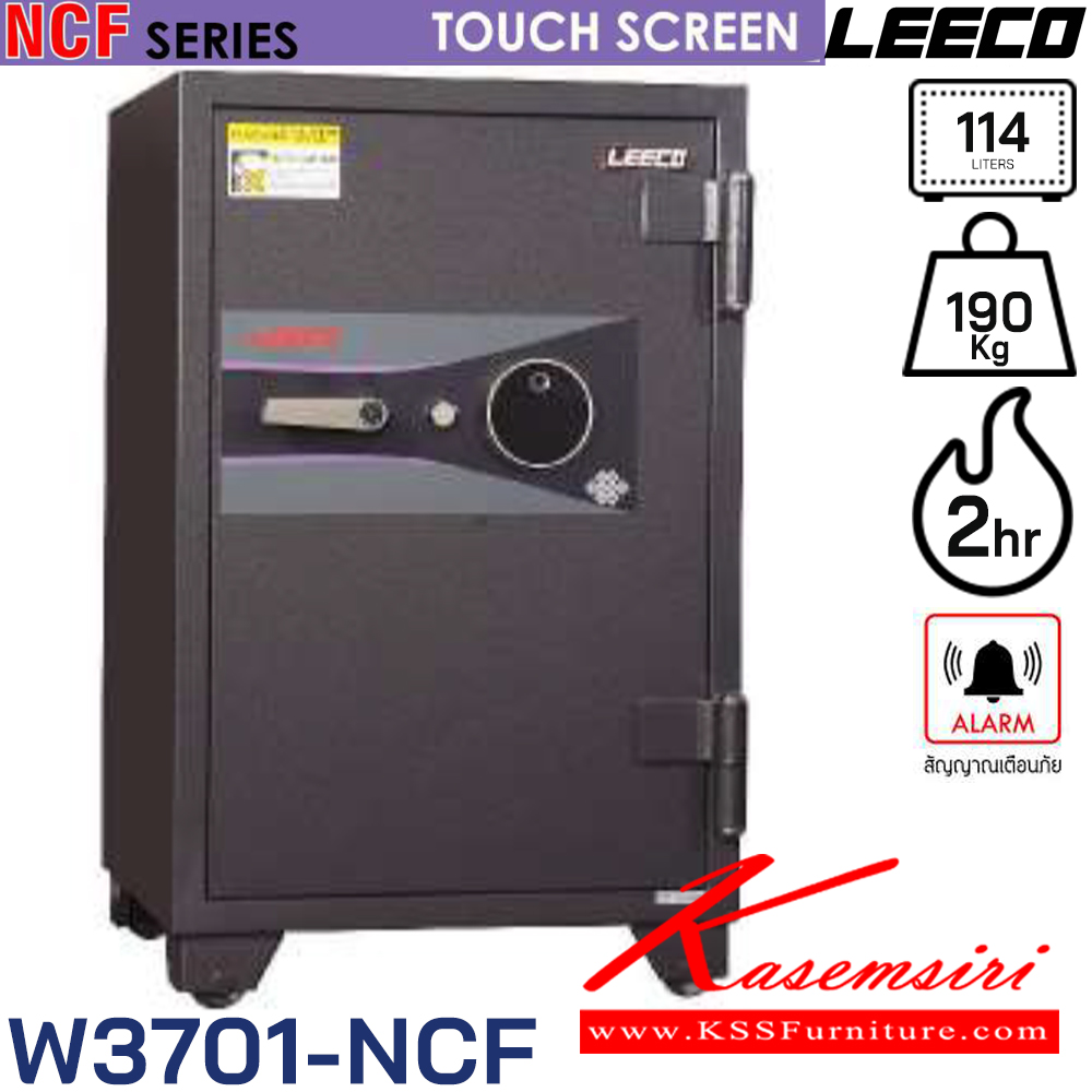 51017::W3701-NCF::ตู้นิรภัยขนาดใหญ่ สัญญาณเตือนภัย ระบบสัมผัสทัชสกรีน(Touch screen) น้ำหนัก 190kg ขนาดภายนอก 590x586x936 มม. ขนาดภายใน 450x355x720  มม. ความจุ89ลิตร ทนไฟได้2hr ภายในมี1แผ่นชั้น 1ลิ้นชักพร้อมกุญแจ มีกุญแจฉุกเฉินทรงยาว ลีโก้ ตู้เซฟ