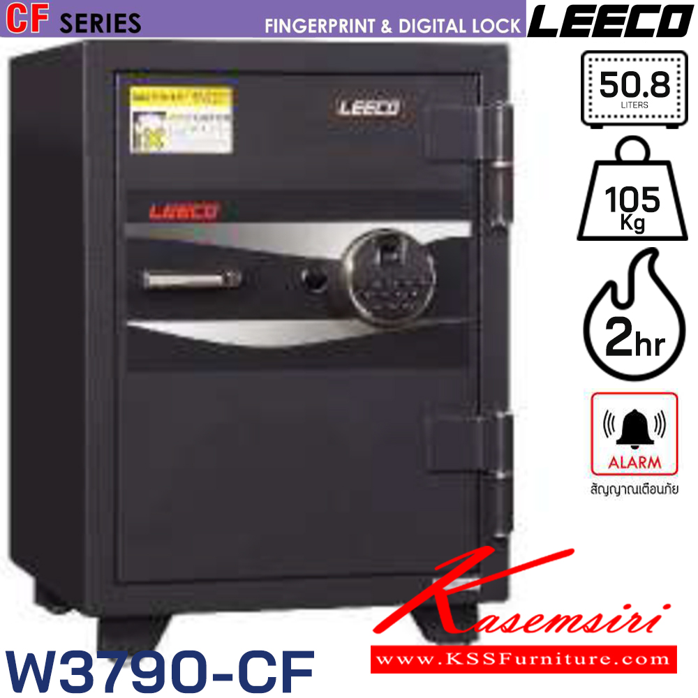 37072::W3790-CF::ตู้นิรภัยขนาดเล็กและกลาง สัญญาณเตือนภัย ระบบสัมผัสลายนิ้วมือและดิจิตอล บันทึกได้10ลายนิ้วมือ น้ำหนัก 105 kg ขนาดภายนอก 463x514x669 มม. ขนาดภายใน 325x335x470  มม. ความจุ50.8ลิตร ทนไฟได้2hr ภายในมี 1 แผ่นชั้น1ลิ้นชักพร้อมกุญแจ มีกุญแจฉุกเฉินทรงยาว ลีโก้ ตู้เซฟ