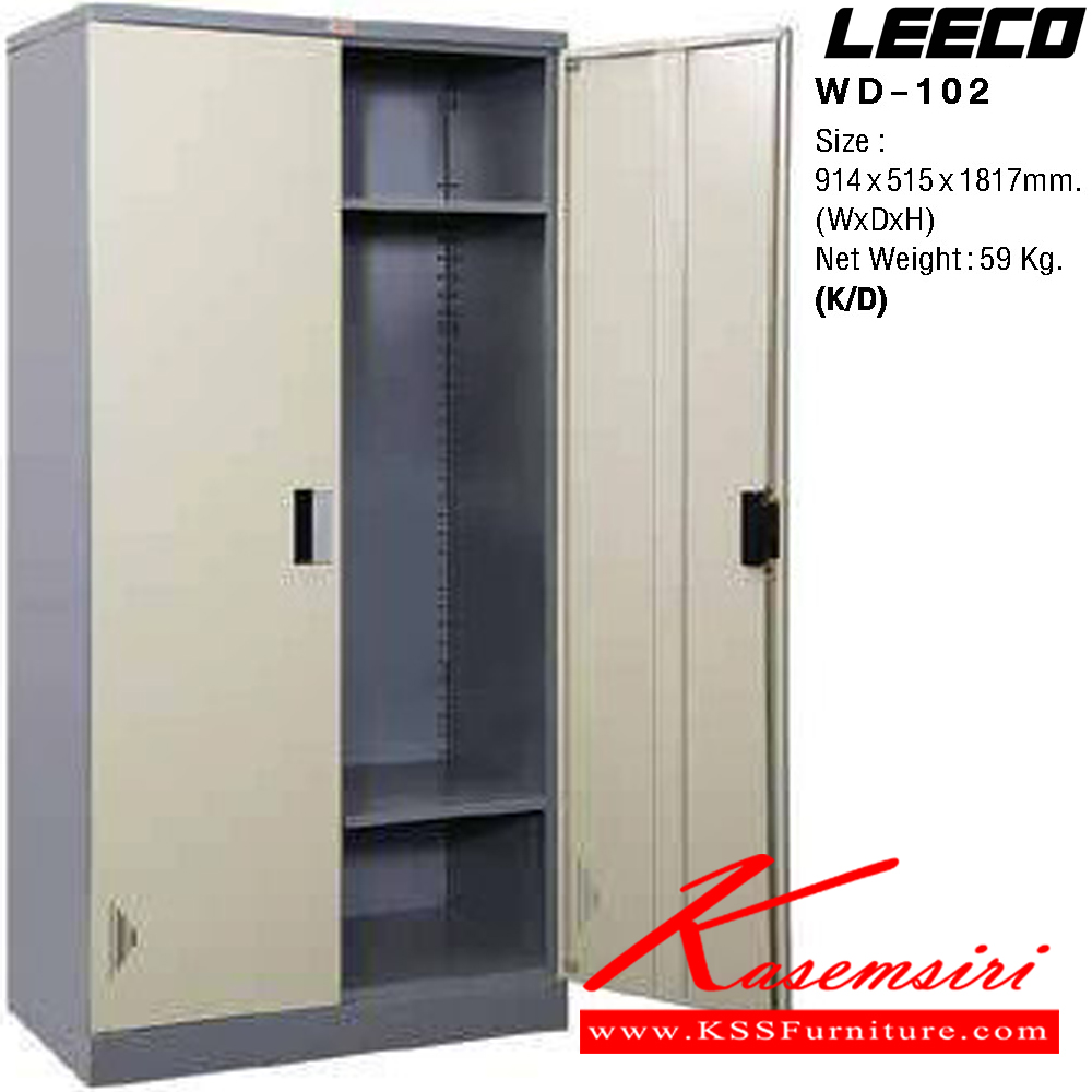 55041::WD-102(ไม่มีลิ้นชัก)::ตู้เสื้อผ้า3ฟุต เหล็กหนา 0.6 มม. ขนาด W914xD515xH1817 มม. Knockdown ถอดประกอบได้ น้ำหนัก 59 kg ลีโก้ ตู้เสื้อผ้าเหล็ก