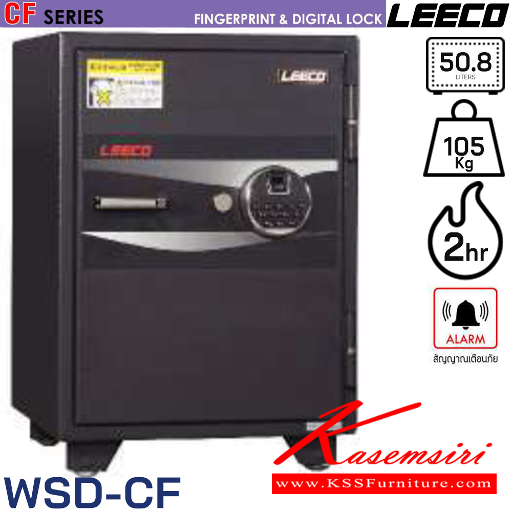 66016::WSD-CF::ตู้นิรภัยขนาดเล็กและกลาง สัญญาณเตือนภัย ระบบสัมผัสลายนิ้วมือและดิจิตอล บันทึกได้10ลายนิ้วมือ น้ำหนัก 105 kg ขนาดภายนอก 463x514x669 มม. ขนาดภายใน 325x335x470  มม. ความจุ50.8ลิตร ทนไฟได้2hr ภายในมี 1 แผ่นชั้น1ลิ้นชักพร้อมกุญแจ มีกุญแจฉุกเฉินทรงยาว ลีโก้ ตู้เซฟ