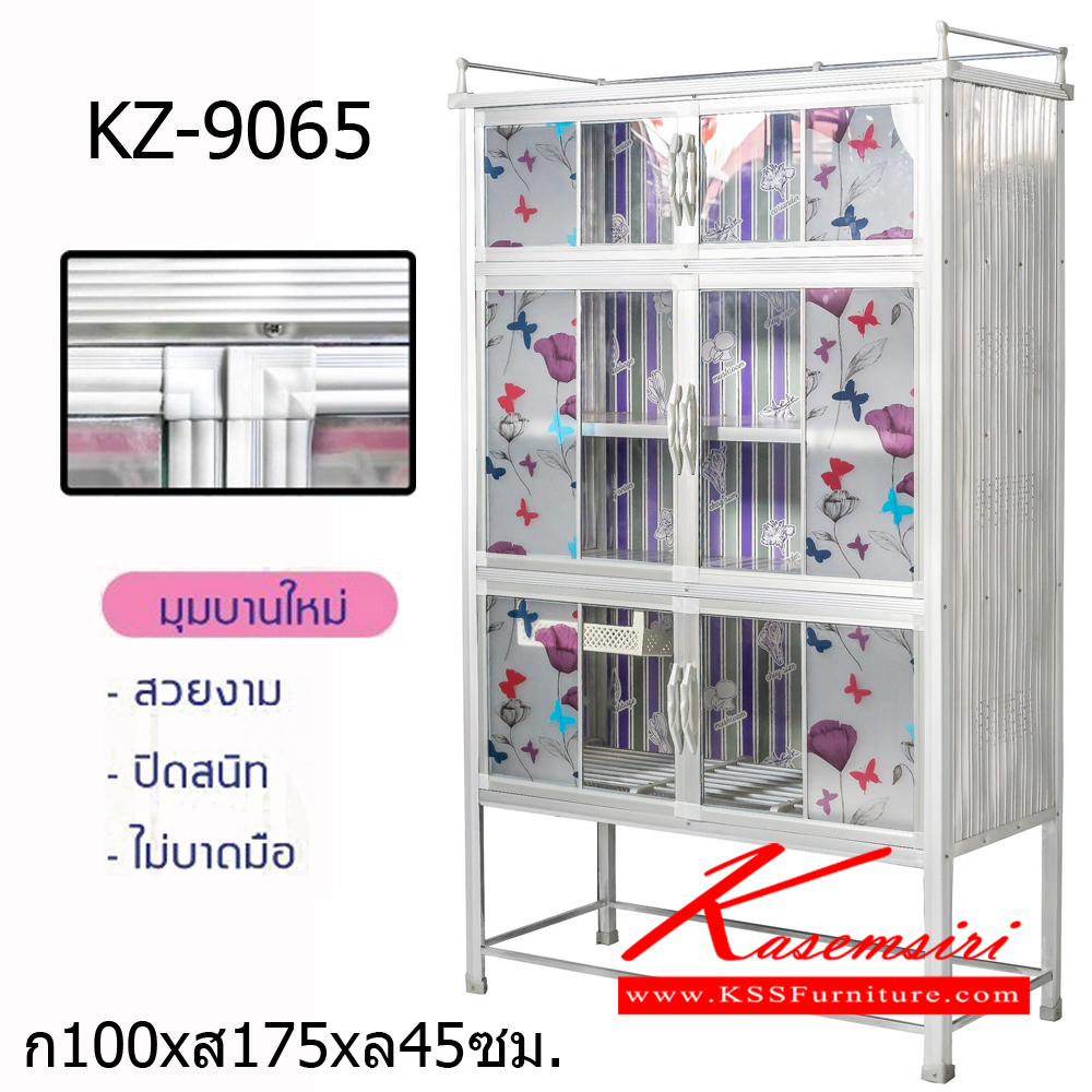 51380030::KZ-9065::ตู้กับข้าว KZ-9065 ขนาด ก1000xล450xส1750มม. ลายไม้ 4 สี ฟ้า ม่วง ส้ม ชมพู โครงขาว และ โครงสีชา ตู้กับข้าวอลูมิเนียม ไลเกอร์ ตู้กับข้าวอลูมิเนียม ไลเกอร์ ตู้กับข้าวอลูมิเนียม ไลเกอร์