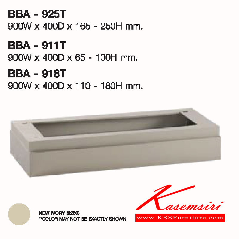 98058::BBA::ตัวปรับเข้าเพดาน ขนาด ก900xล400xส65-100 มม. ของตกแต่ง LUCKY