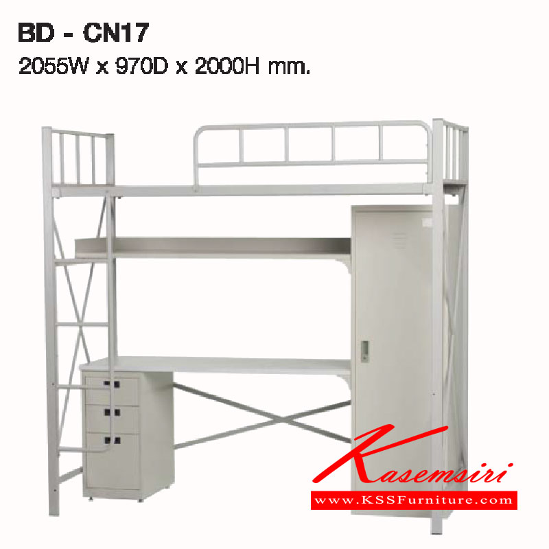 64073::BD-C::A Lucky metal bed set with a cabinet, a side cabinet, an L-shaped table and 2 book shelves. Dimension (WxDxH) cm : 205.5x97x200