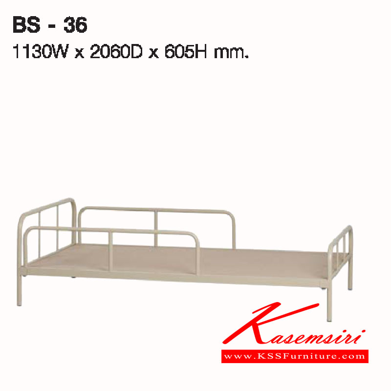52089::BS-36::เตียงนอนเหล็ก BED3'x6' ขนาด ก1130xล2060xส605 มม. เตียงเหล็ก LUCKY