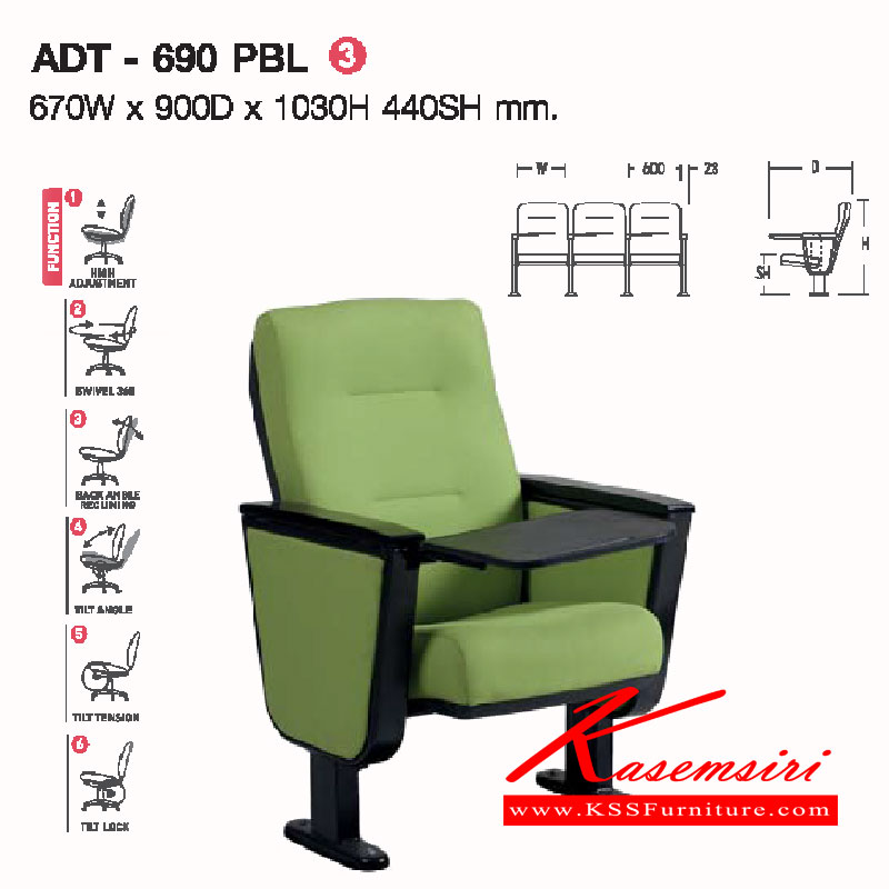 201488008::ADT-690-PBL::เก้วอี้ห้องประชุม ขนาด ก670xล900xส1030มม.หุ้มผ้าและหนัง เก้าอี้ราคาพิเศษ ลัคกี้