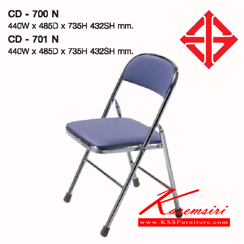 78015::CD-700-701-N::A Lucky folding chair with chrome plated/painted frame. Dimension (WxDxH) cm : 44x48.5x73.5