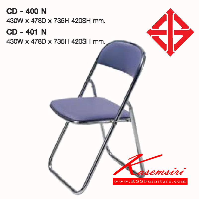 37075::CD-400-401-N::A Lucky folding chair with chrome plated/painted frame. Dimension (WxDxH) cm : 43x47.8x73.5