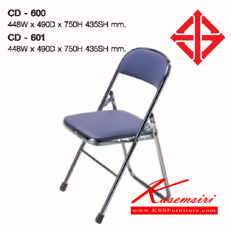35037::CD-600,CD-601::เก้าอี้พับอเนกประสงค์ รุ่นCD-600,CD-601 ขนาด ก448xล490xส750(435) มม.โครงขามี2แบบ(ชุบโครเมี่ยม,พ่นสี) เก้าอี้พับ LUCKY