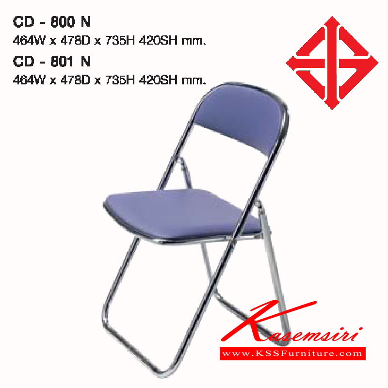 62005::CD-800N,CD-801N::เก้าอี้พับอเนกประสงค์ รุ่น CD-800N,CD-801N ขนาด ก464xล478xส735(420) มม.โครงขามี2แบบ(ชุบโครเมี่ยม,พ่นสี) เก้าอี้พับ LUCKY