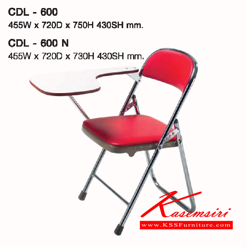 22013::CDL-600,CDL-600N::เก้าอี้พับเลคเชอร์ มีหูเกี่ยวต่อเป็นแถว ชุบโครเมี่ยม รุ่นCDL-600-N ขนาด ก455xล720xส730(430) มม. เก้าอี้แลคเชอร์ LUCKY