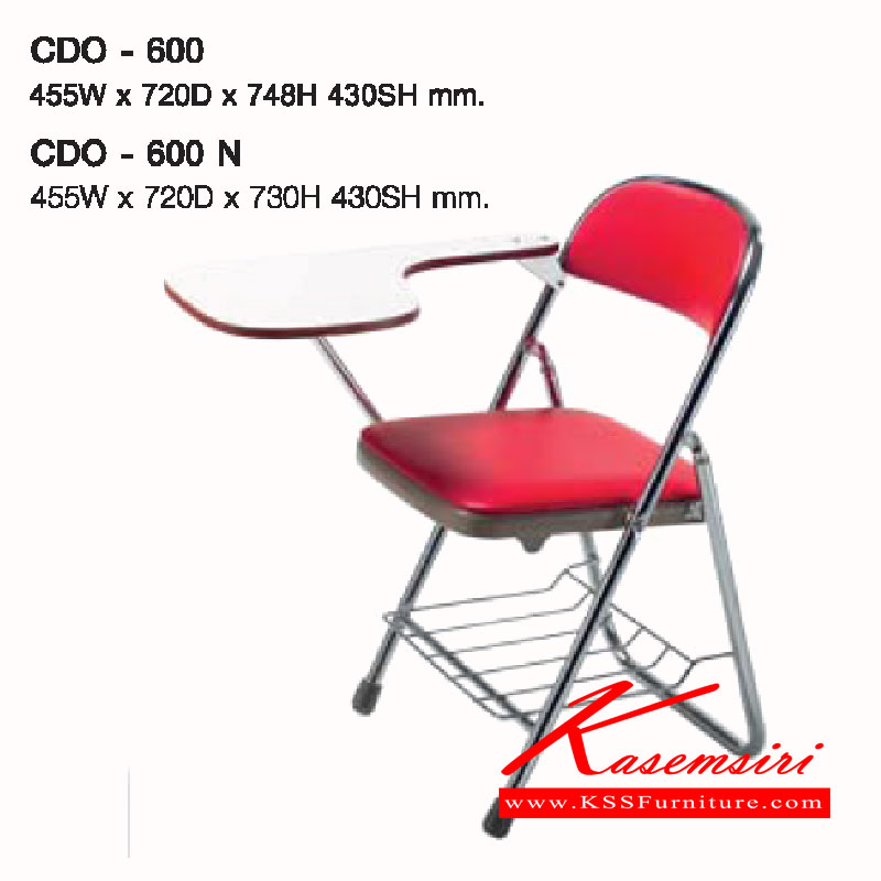 64006::CDO-600N::เก้าอี้พับเลคเชอร์ มีหูเกี่ยวต่อเป็นแถว ชุบโครเมี่ยม รุ่น CDO-600N ขนาด ก455xล720xส730(430) มม. เก้าอี้แลคเชอร์ LUCKY