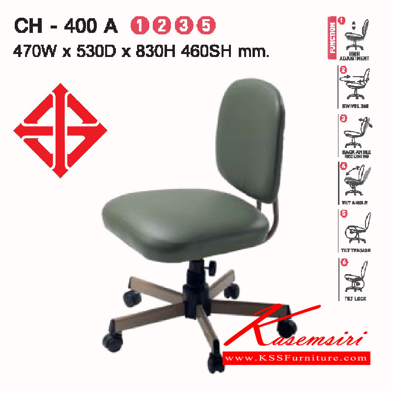 35063::CH-400A::A Lucky office chair with height adjustable and PVC leather/wool fabric seat. Dimension (WxDxH) cm : 47x53x84.5