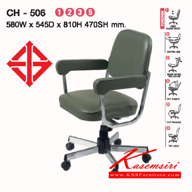 86060::CH-506::A Lucky office chair with height adjustable and PVC leather/wool fabric seat. Dimension (WxDxH) cm : 58x58.4x81