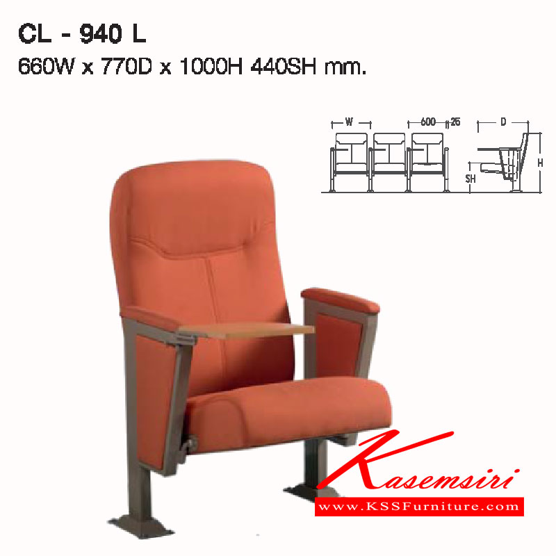 20082::CL-940-L::A Lucky on-sale armchair with writing pad and PVC leather/wool fabric seat. Dimension (WxDxH) cm : 66x88x100 On-sale Chairs&Armchairs