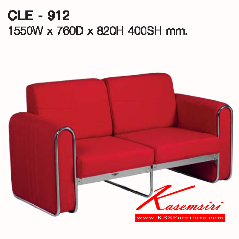 02022::CLE-912::โซฟา 2 ที่นั่ง รุ่นCLE-912 ขนาด ก1550xล760xส820(400) มม.หุ้ม2แบบ(หนัง,ผ้าปุย) โซฟาชุดเล็ก LUCKY