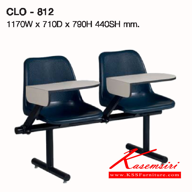 25003::CLO-812::เก้าอี้แถว 2 ที่นั่ง พร้อมไม้เลคเชอร์ รุ่นCLO-812 ขนาด ก1170xล710xส790(440) มม. เก้าอี้แลคเชอร์ LUCKY