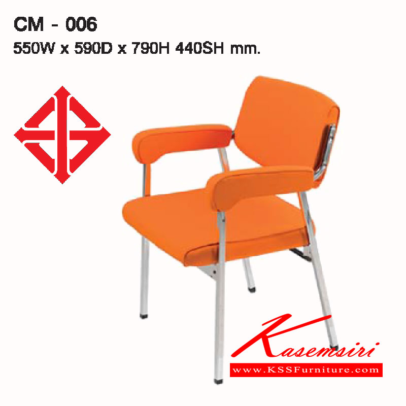 91090::CM-006::A Lucky row chair with chrome base, armrest and PVC leather/wool fabric seat. Dimension (WxDxH) cm : 55x59x79
