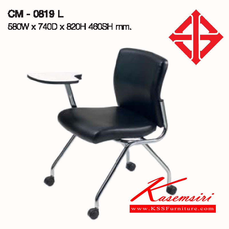 81082::CM-0819L::เก้าอี้อเนกประสงค์พร้อมเลคเชอร์ ลามิเนตสีขาว มีล้อเลื่อน ซ้อนกันได้ ขนาด 580x740x820(460)มม.  โครงขาเหล็กชุบโครเมี่ยม (หุ้มผ้า,หุ้มหนัง) เก้าอี้เอนกประสงค์ ลัคกี้