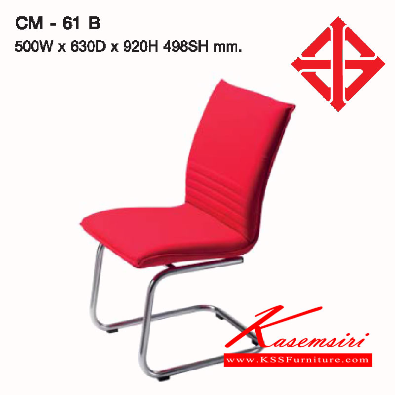 87084::CM-61-B::A Lucky row chair with chrome base and PVC leather/wool fabric seat. Dimension (WxDxH) cm : 52x62x92