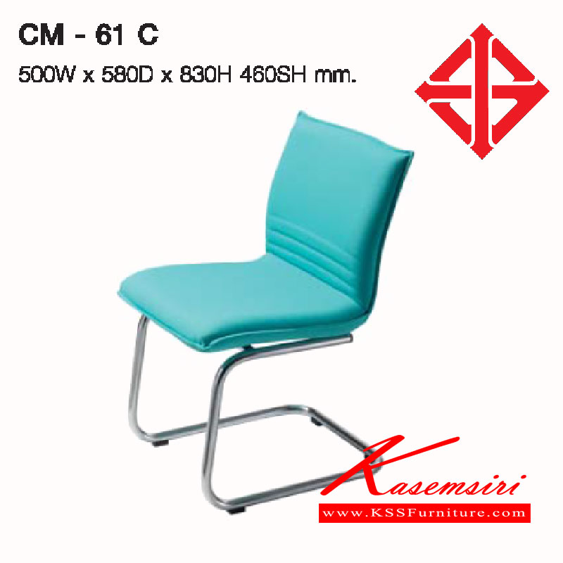 44029::CM-61-C::A Lucky row chair with chrome base and PVC leather/wool fabric seat. Dimension (WxDxH) cm : 52x61x83