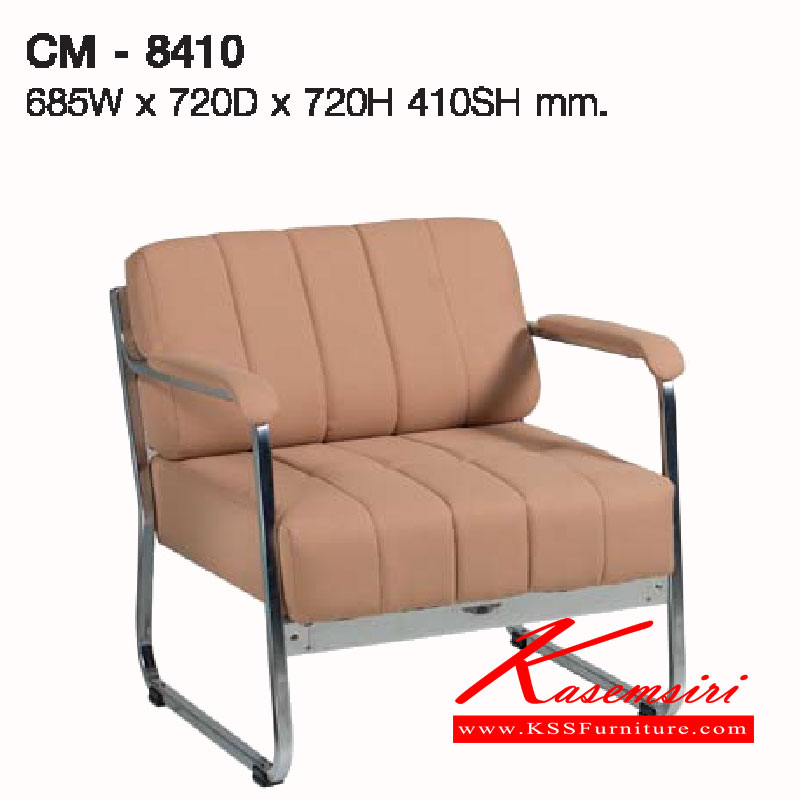 37096::CM-8410::A Lucky small sofa for 1 person with chrome plated frame and PVC leather/wool fabric seat. Dimension (WxDxH) cm : 68.5x72x72(41)